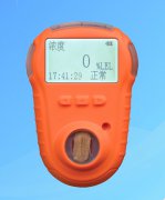 有毒气体报警器的知识米昂电子报警器