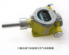 气体报警器接线方式 济南米昂电子气体报警器