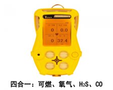 甲醛检测仪内置三种测量模式