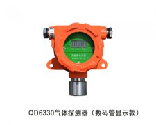 甲烷检测仪的保养方法