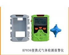 米昂电子科技 气体检测仪固定的检测范围