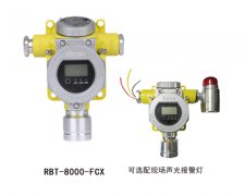 米昂电子科技 请及时更换燃气报警器