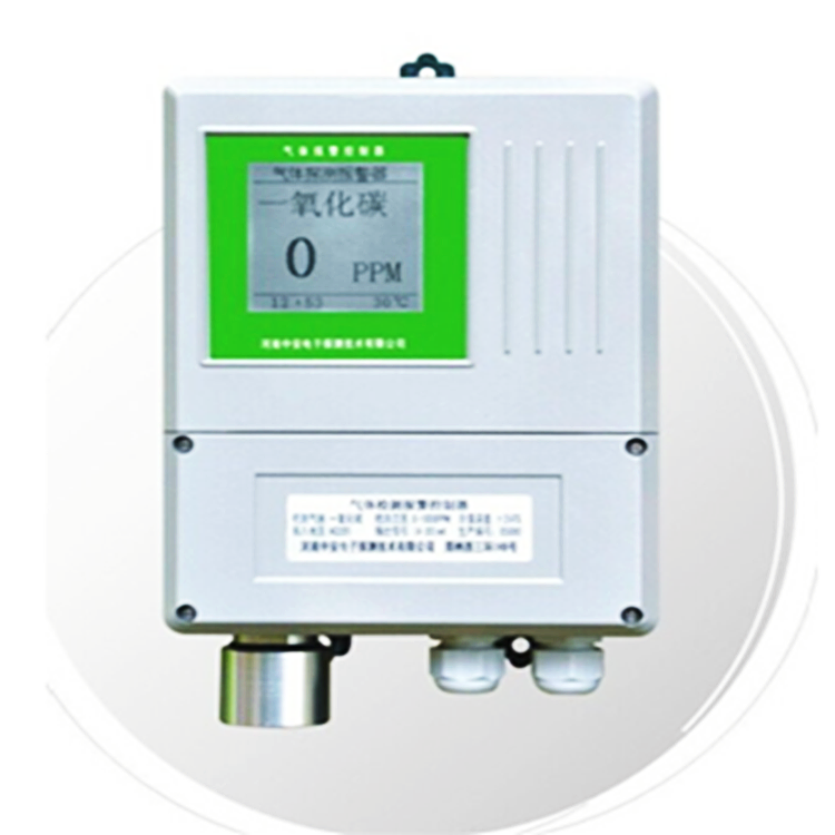 米昂电子 城镇燃气设施的建设应遵循的主要原则