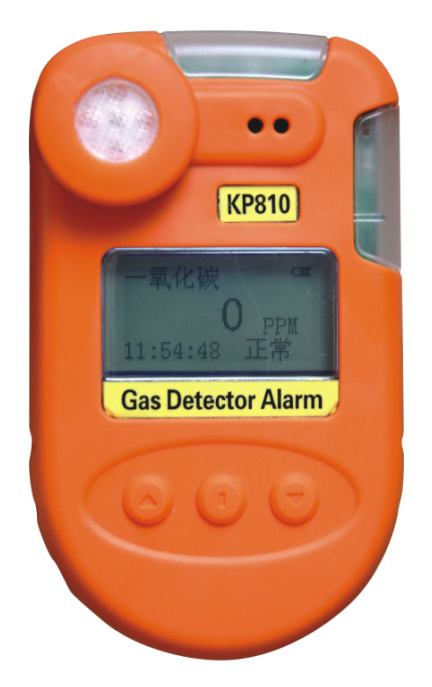 米昂电子 南京一门面房液化气阀门脱落引发大火