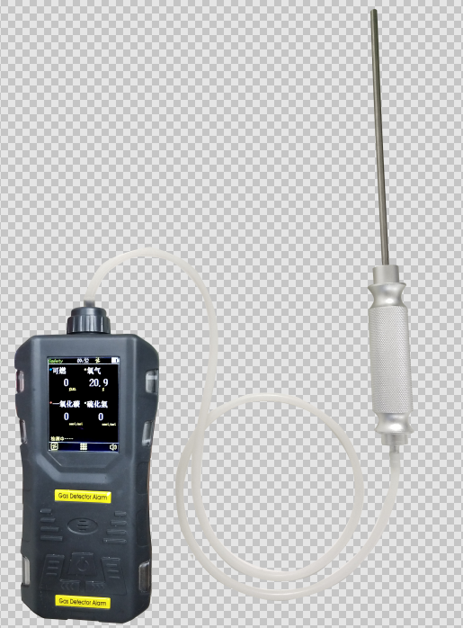 米昂电子 燃气安全宣传标语