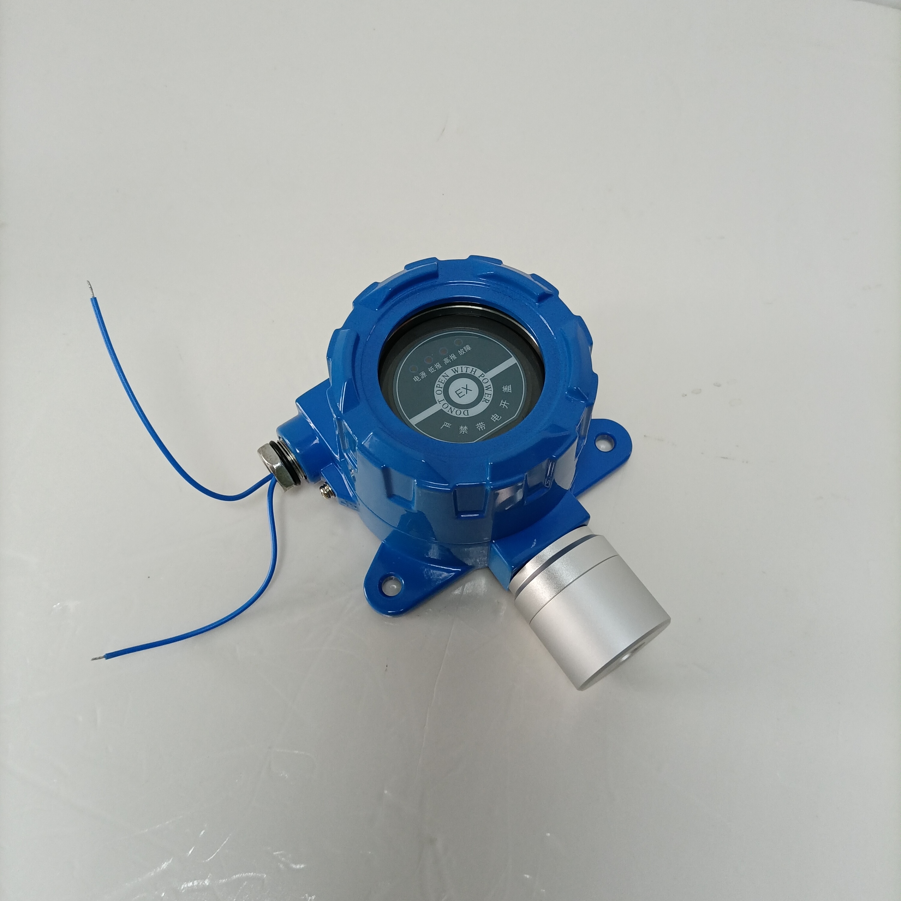 米昂电子 盘点校园十大燃气爆炸事故