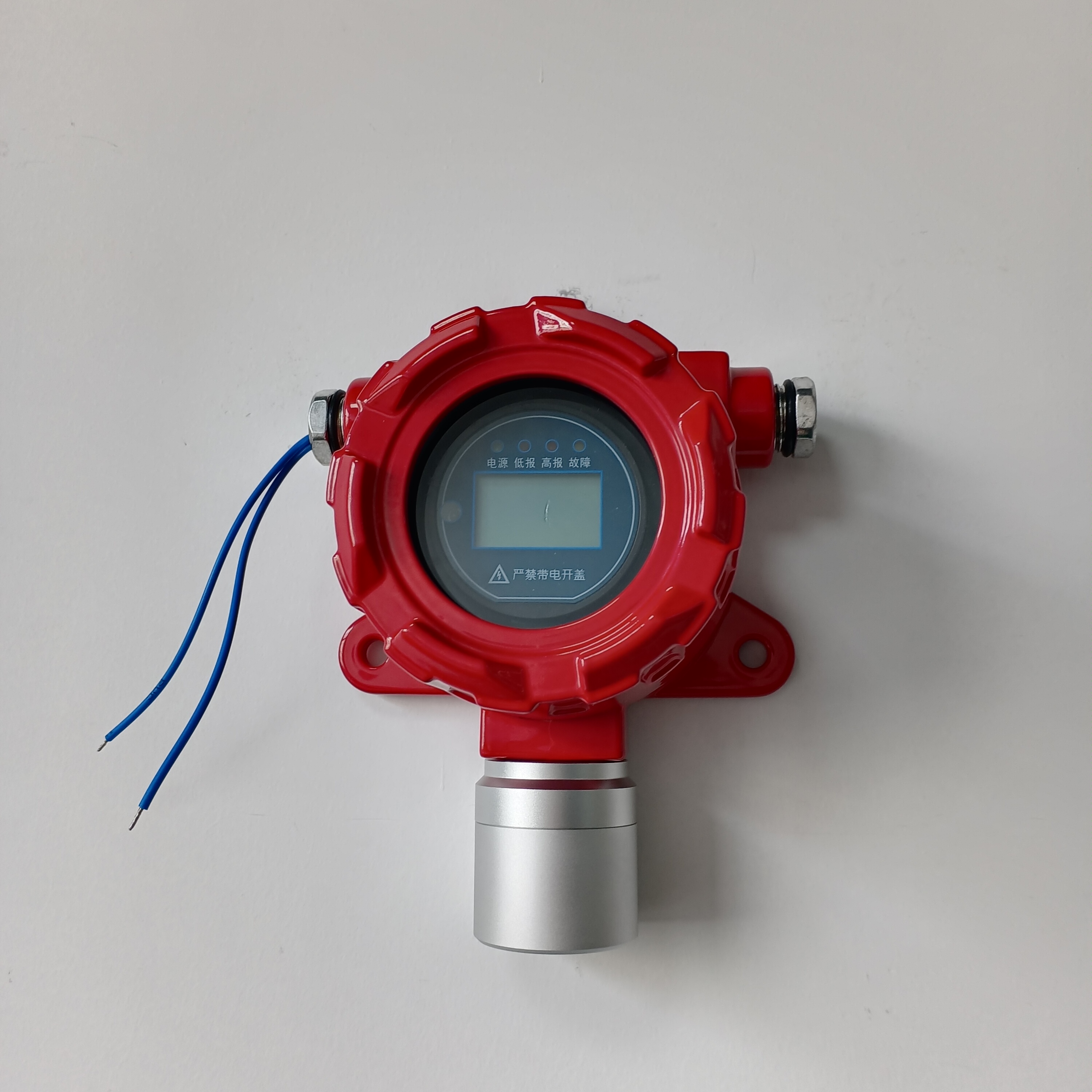 米昂电子 固定式可燃有毒气体探测器接线注意事项