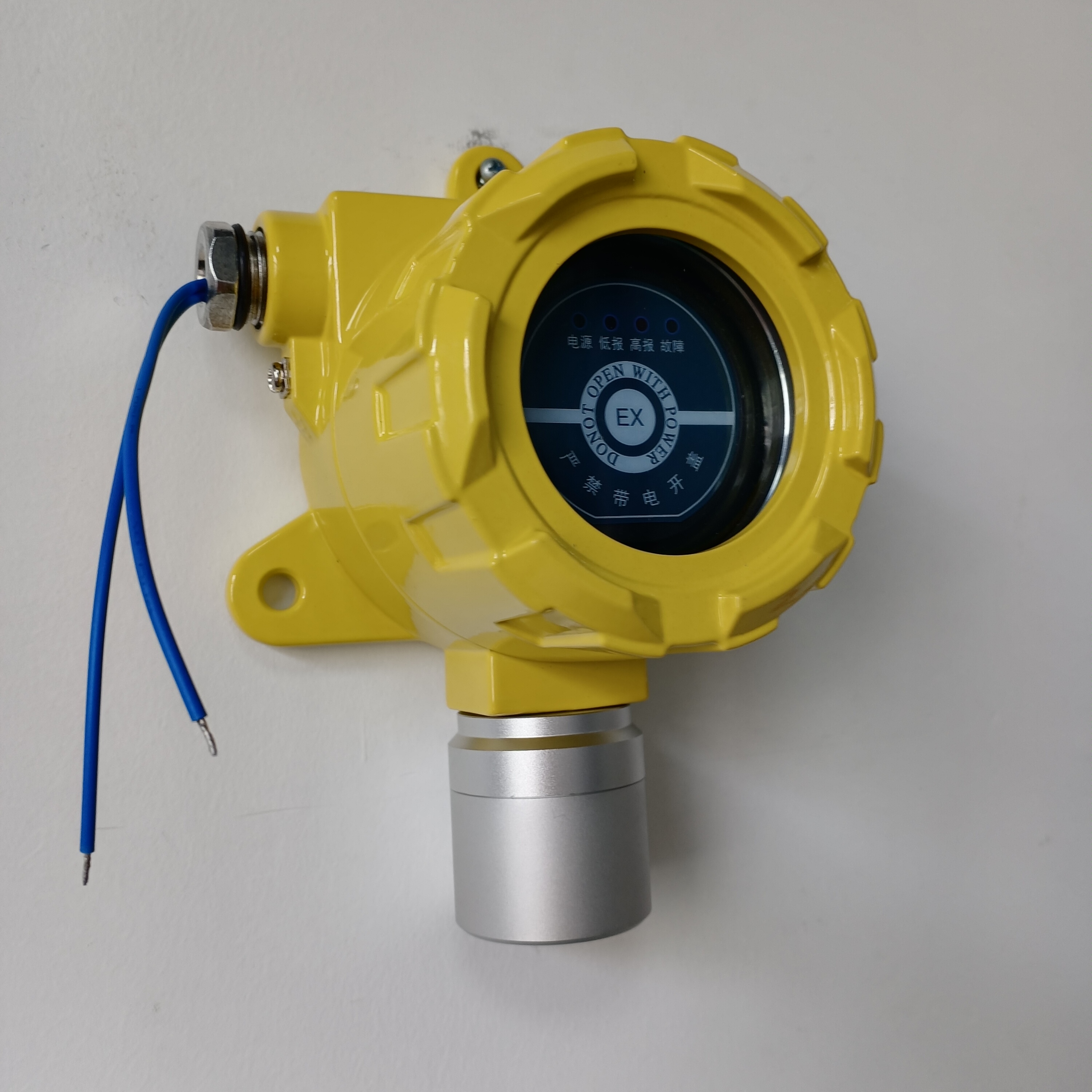 米昂电子 燃气安全“黑板报”