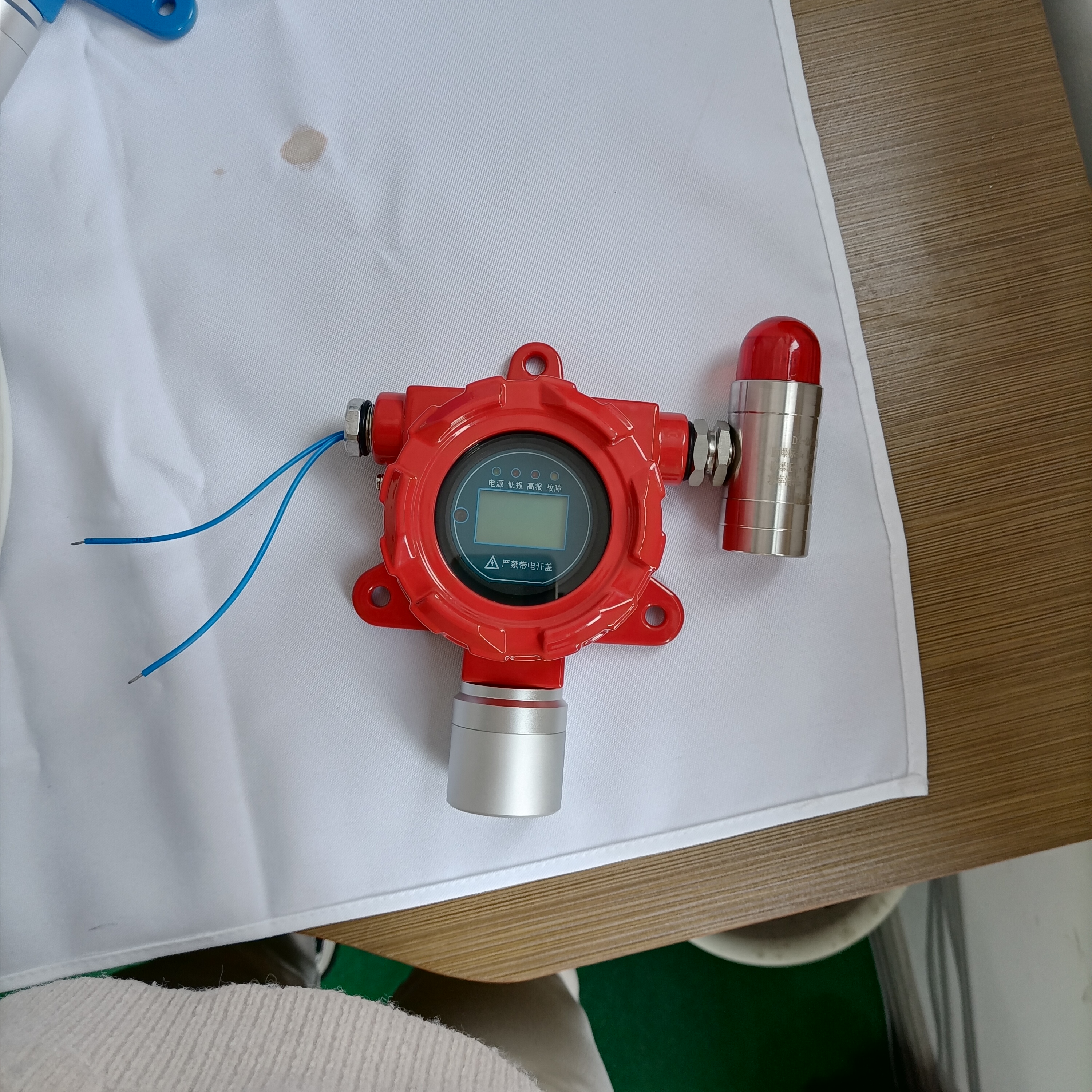 米昂电子 可燃有毒气体探测报警器