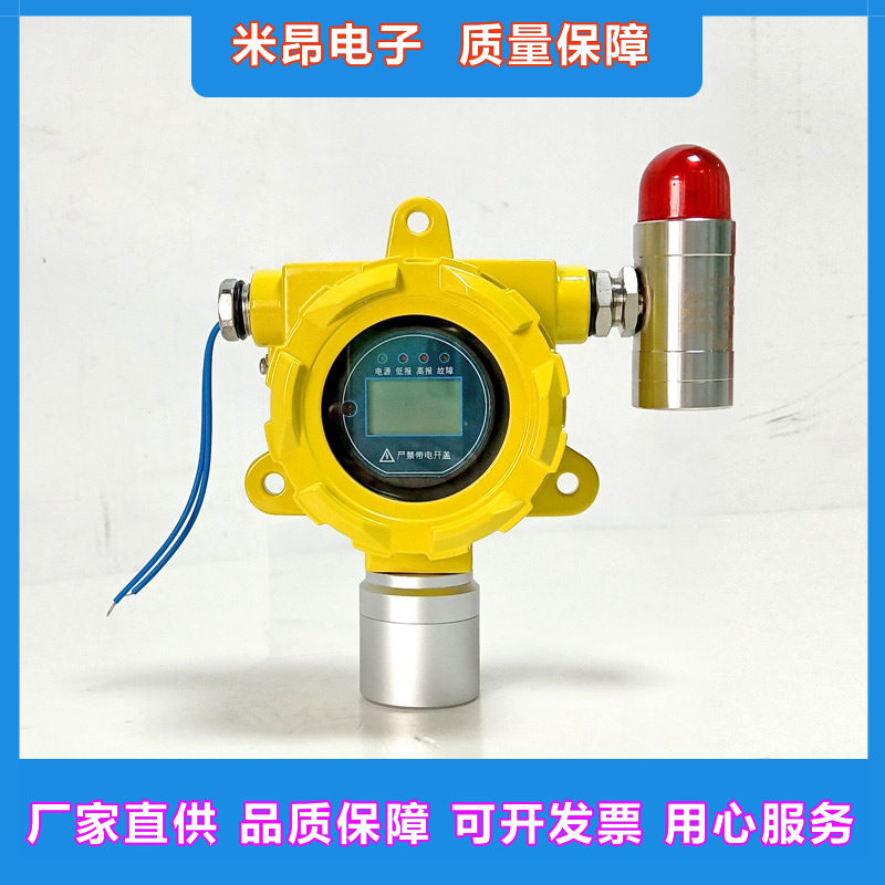 2023 气体检测仪氯气引起中毒的原因是什么?