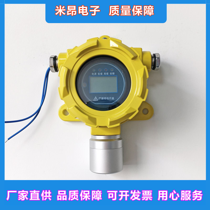 米昂电子 燃气紧急切断阀和故障现象该如何维护和保养？