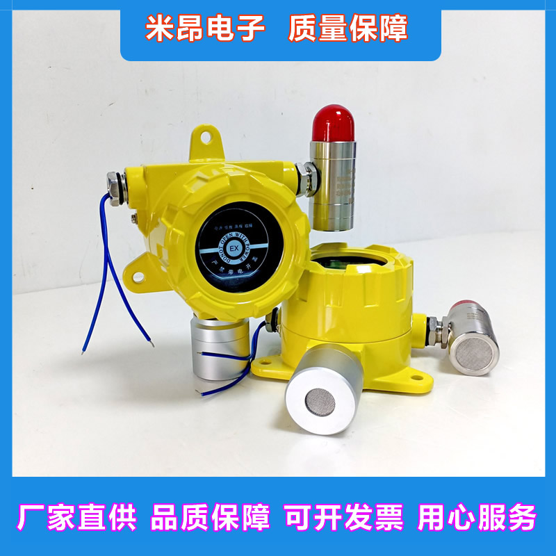 厂家分析 如何挑选合适的气体报警控制器