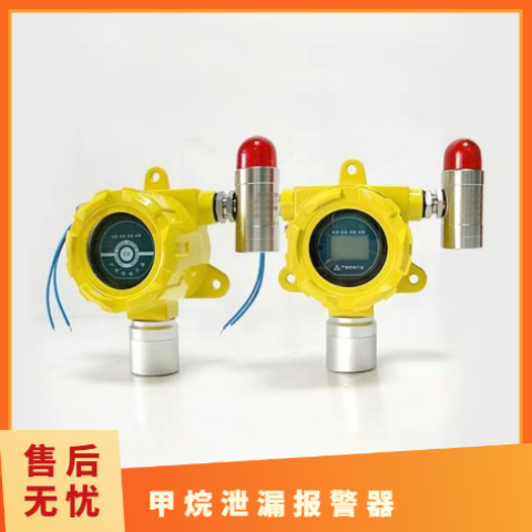 农业领域：养殖场中氨气报警器和气体检测仪的运用