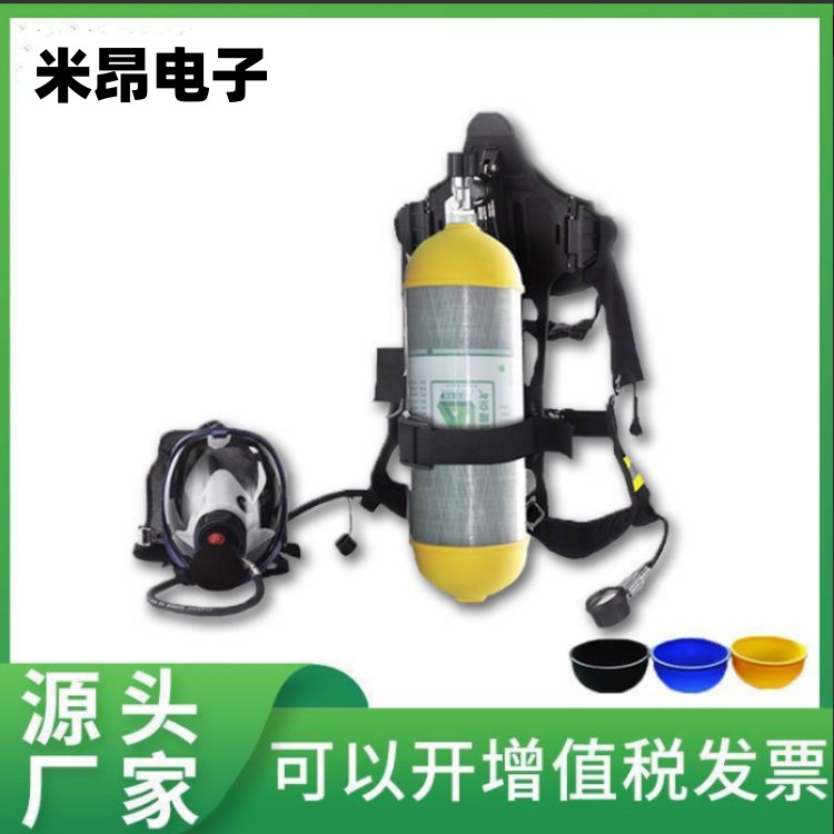 米昂电子：如何有效维护与保养空气呼吸器，延长其使用寿命