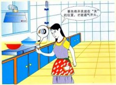 米昂电子科技 预防燃气泄漏及气体报警器使用