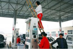 米昂电子 可燃气体探测器的分类