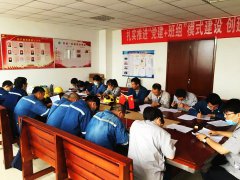 米昂电子 正元氢能加强可燃气体报警器管理