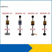 米昂电子 自助加油机人体静电释放器