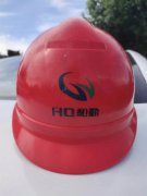 米昂电子 安全防护用品使用规范