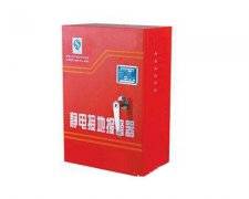 米昂电子 JDB-2/3静电接地报警器 固定式和便携式