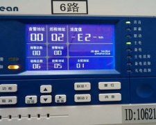 米昂电子 气体报警器在企业安全生产中的必要性