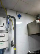 米昂电子 可燃气体报警器要远离哪些设备