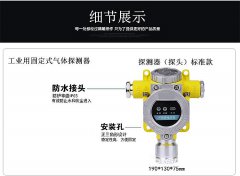 米昂电子 使用液化气的餐饮场所经营者注意啦