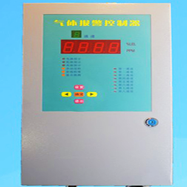 米昂电子 气体探测器报警控制器