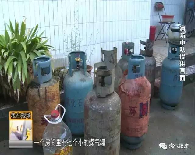 米昂电子 餐馆液化气事故不断(图1)